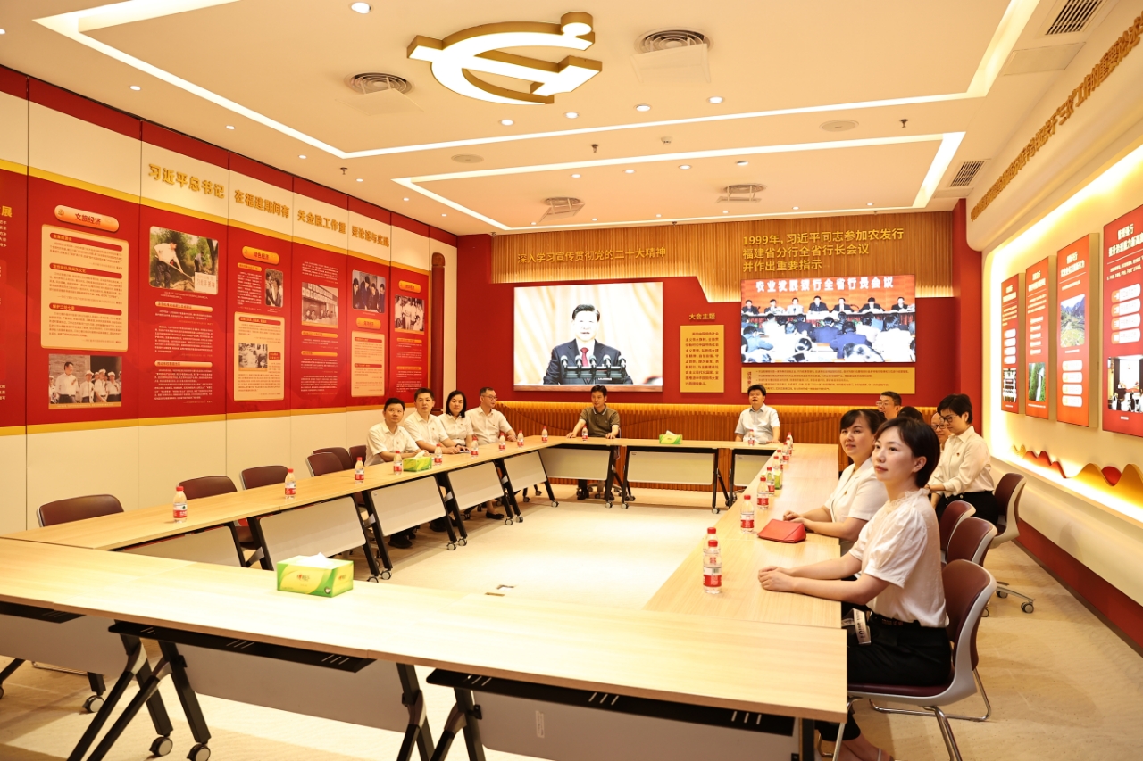 党建引领，携手共进 | 我院与中国农业发展银行福建省分行签订跨界党建联盟