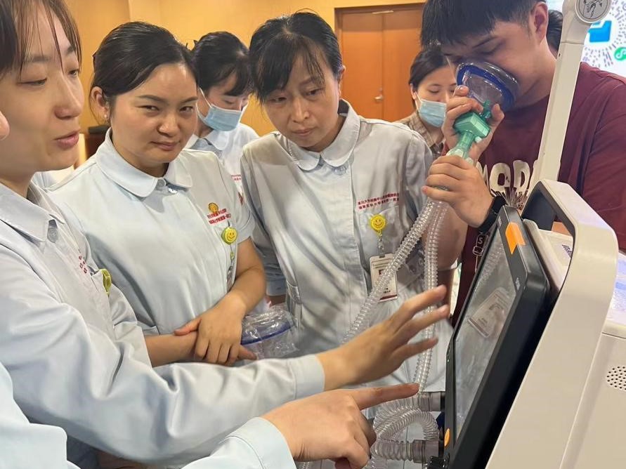 图片 图片