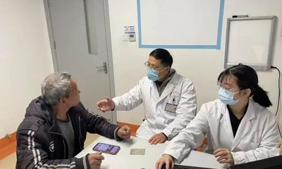 『附一门诊』全科教学门诊来啦！贴心诊疗，打造患者身边的健康课堂