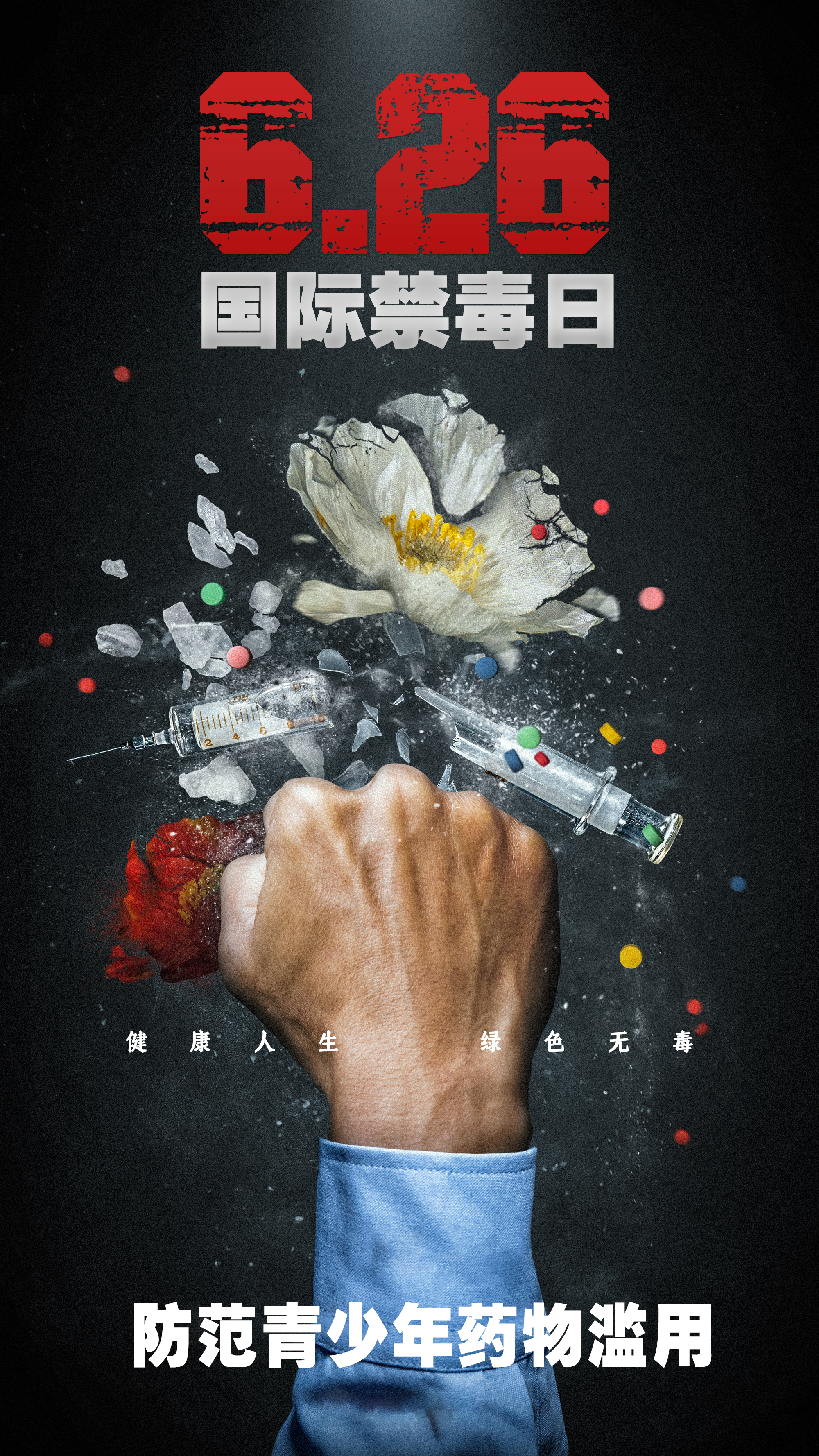 图片