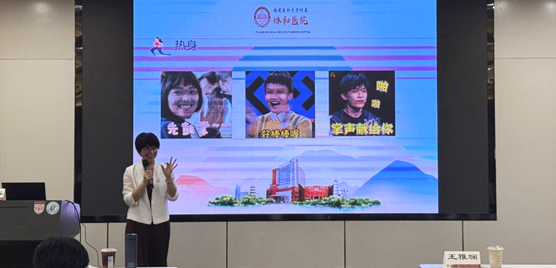 华山医院福建医院成功举办“关爱守护者·共筑职康路”护士减压专场 华山医院福建医院成功举办“关爱守护者·共筑职康路”护士减压专场